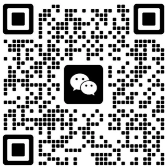 微信二维码，扫码加我好友